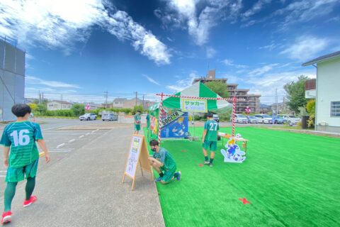 2021.06.12　トップチームが相模原住宅公園にてキッズスポーツチャレンジラリーイベントを盛り上げました！