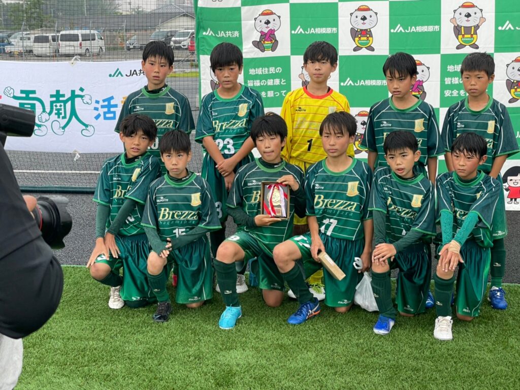 22 09 08 途中結果 相模原市少年サッカーリーグ Brezza Sagamihara