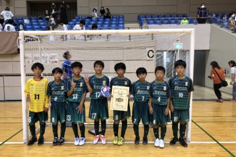 【準優勝!!】おめでとう！　2022.09.17　（５）６年生　Ｕ－１２公式戦第４１回武内記念フットサル大会