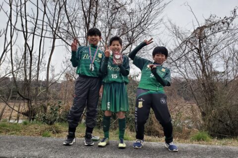 2023.02.25 相模原市少年サッカーの集い　優秀選手、努力賞受賞！